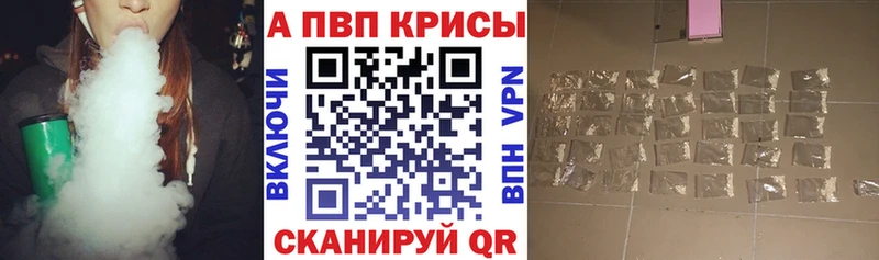 Купить наркоту Всеволожск Канабис  Меф  ГАШИШ 