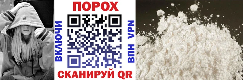 MEGA tor  закладки  Всеволожск  АМФ Premium 