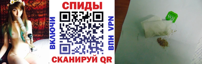 БУТИРАТ Butirat  цена наркотик  Всеволожск 