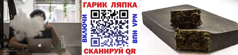 KRAKEN ссылка нарко площадка какой сайт Всеволожск Гашиш Изолятор купить сайты