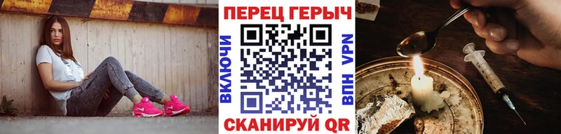 ГЕРОИН афганец MEGA вход Всеволожск