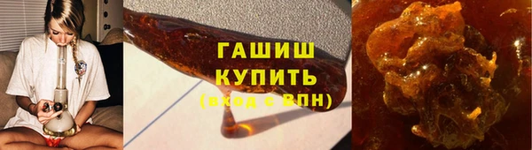 ГАЛЛЮЦИНОГЕННЫЕ ГРИБЫ Белокуриха