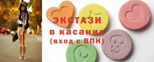 мдпв Белоозёрский