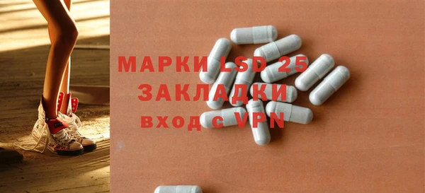 кокаин Беломорск