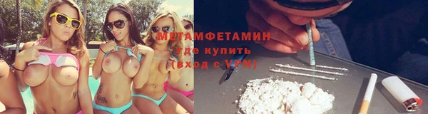 кокаин Беломорск