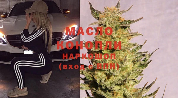 кокаин Беломорск