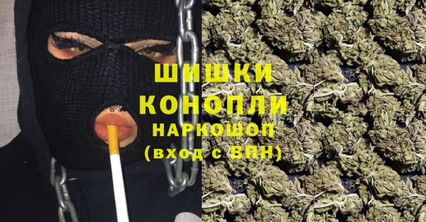 кокаин Беломорск