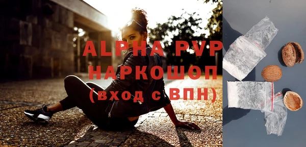 мдпв Белоозёрский