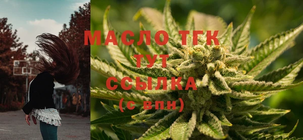 кокаин Беломорск