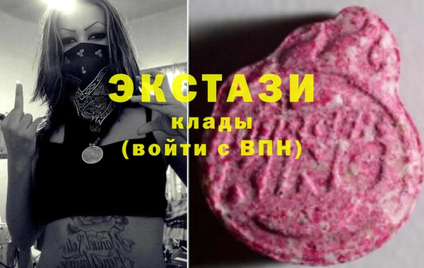 мдпв Белоозёрский