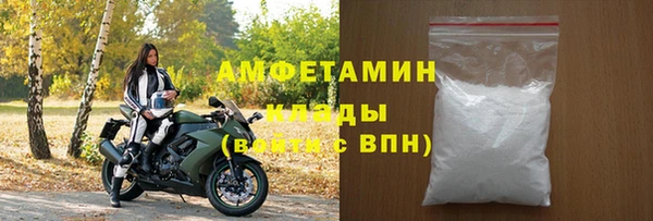 ГАЛЛЮЦИНОГЕННЫЕ ГРИБЫ Белокуриха