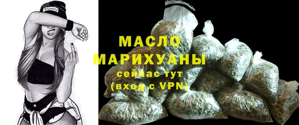 ГАЛЛЮЦИНОГЕННЫЕ ГРИБЫ Белокуриха