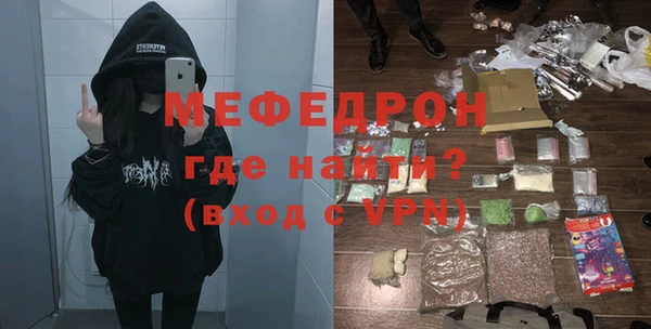 кокаин Беломорск