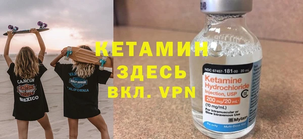 ГАЛЛЮЦИНОГЕННЫЕ ГРИБЫ Белокуриха