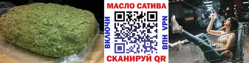 даркнет наркотические препараты  Всеволожск  ТГК вейп с тгк  где продают  